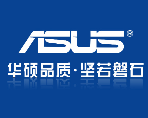 華碩電子